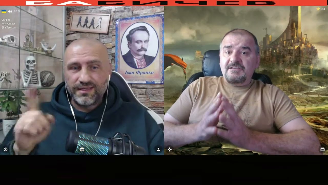 Демократия по - украински