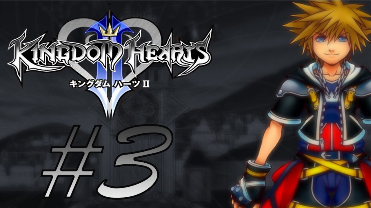 Kingdom Hearts 2 Walkthrough Part 3 YouTube kingdom-hearts-2-walkthrough-part-3-youtube