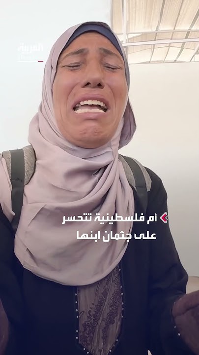          
 - نشر قبل 10 دقيقة
