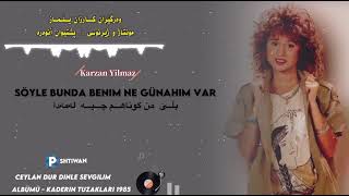 kucuk ceylan dur dinle sevgilim kurdish subtitle HD Resimi