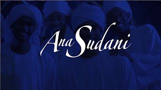 Ana Sudani  (English Version)