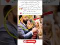 A Father’s Hardest Goodbye 💔 Emotional Daughter Rukhsati Moment#viralvideo#ytshorts#sad #fatherlove