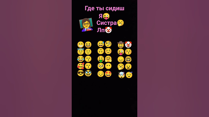 30 января 2024 г.