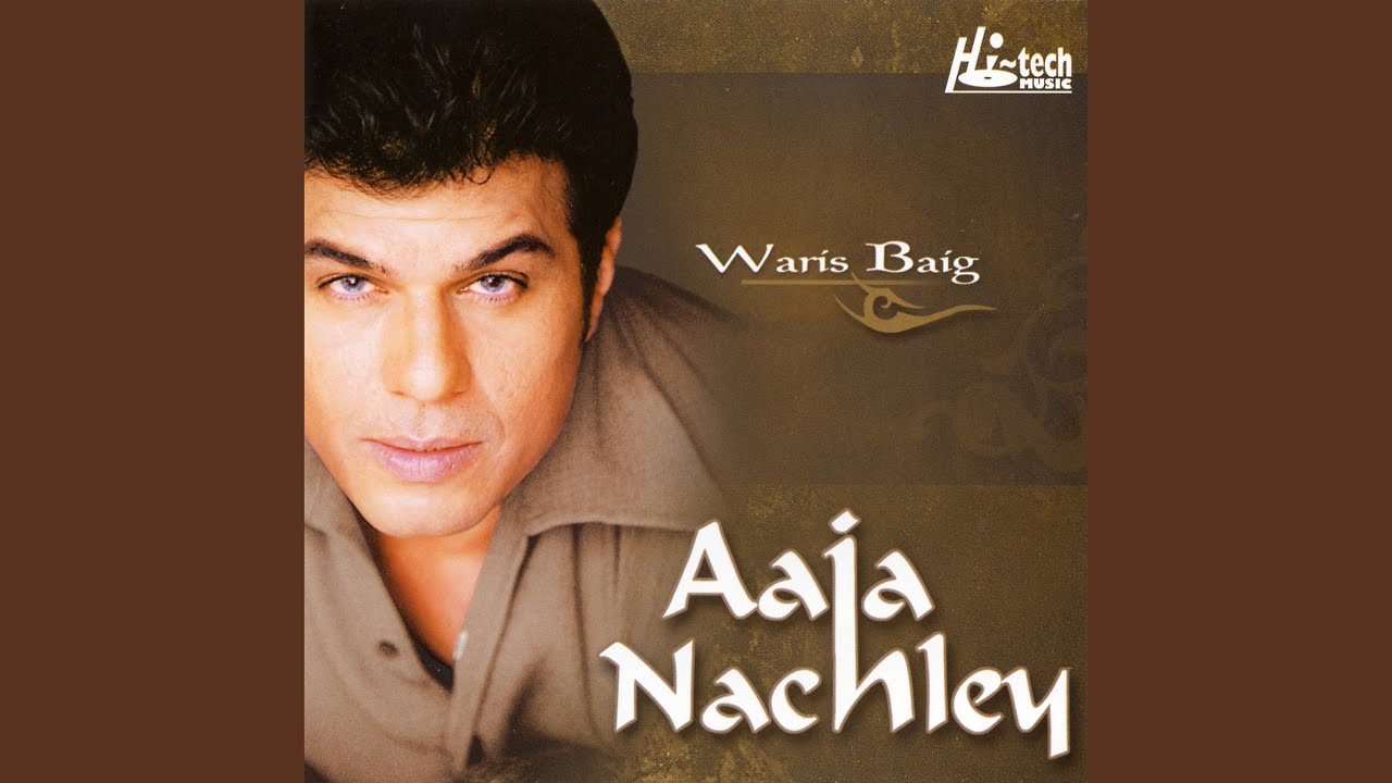 Watch Challa on YouTube Watch Challa on YouTube