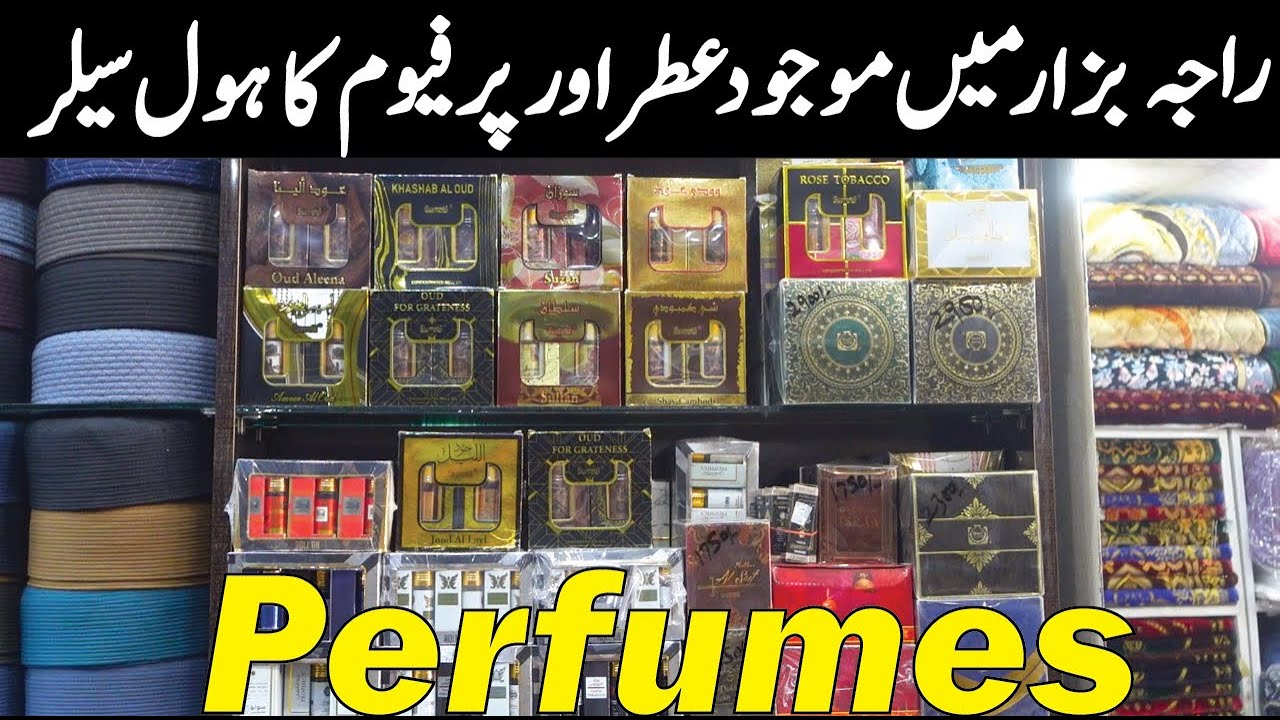 Perfumes & Attar Wholesale Market | Sheesh Mehel Perfumes | Long Lasting Best Fragrances