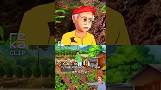 Village Heat Hacks Beat the Summer!#SummerHacks #VillageLife #ytshorts