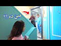 أمنية القوة تكشف الحقيقة شوف حصل أية 