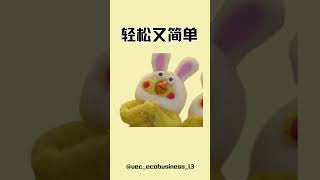 什么‼️看video也可以拿A1⁉️有没有的哦?️经济学懒人包?4h学完经济学上册赶紧向小编索取经济学拿A1的秘笈?完整版link?在bio哦?