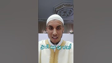 قل هذا دعاء قبل النوم #صلوا_صلوا_على_رسول_الله #اذكار_المساء #اذكار_الصباح #اذكار_النوم #حصن_المسلم