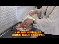 【じねんこどもクリニック】低糖質　鉄分たっぷりレバー汁