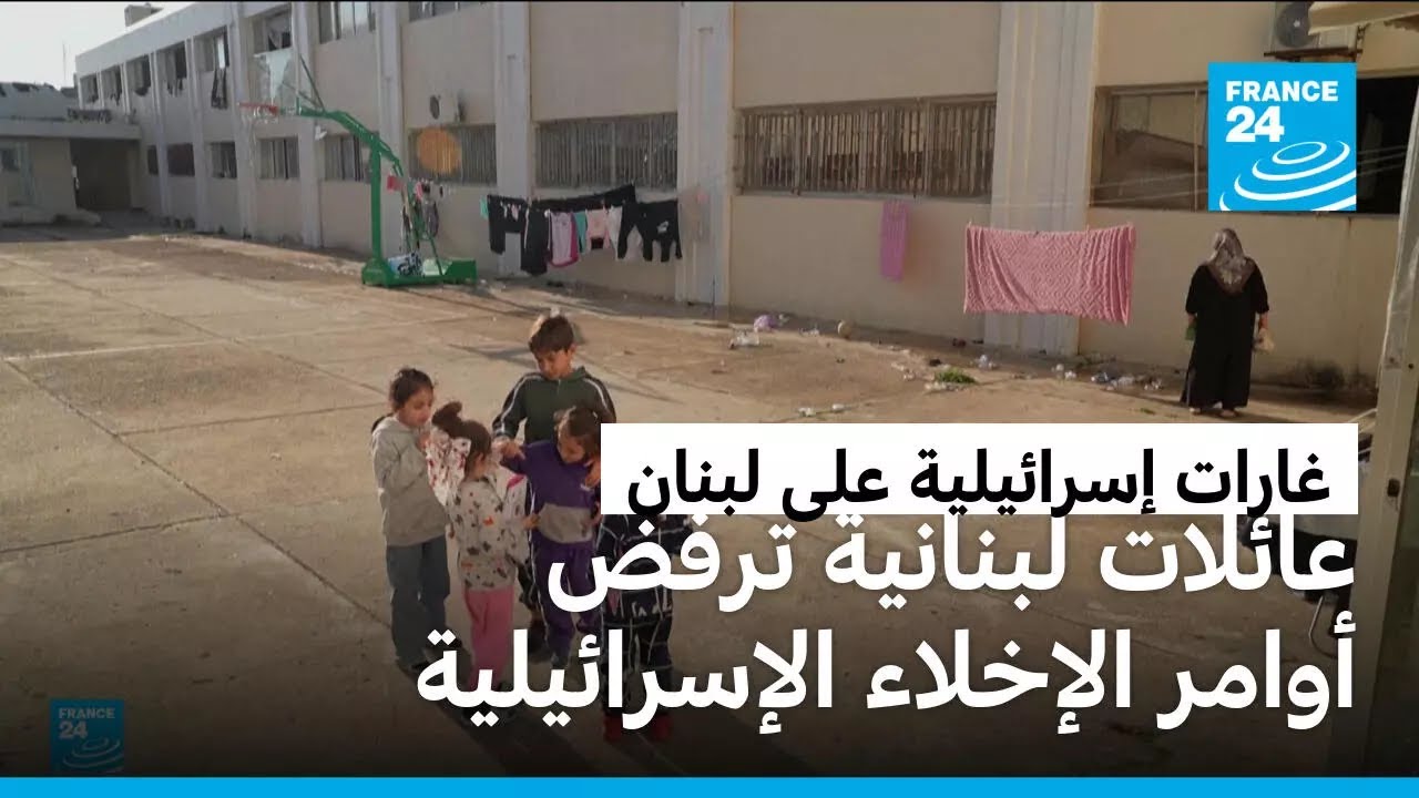 ������ ������� ����� ������ �� ����� ��� ��� ������� ������� �����������
 - نشر قبل 7 دقيقة