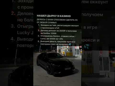 «1win: қон Shanban онлайн казино ойнау өзінің ретімен!»