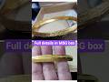 Men’s Gold Kada Shopping ✨ | Royal Designs from Malabar Gold & Diamonds