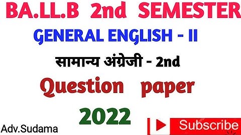 BALLB 2nd Semester English question paper ll सामान्य अंग्रेजी - 2nd ll 2022 ll English lecture ballb