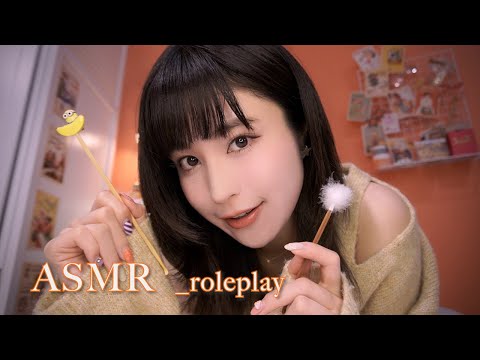 Видео: ASMR｜Ролевая игра - лежать и болтать, почесывая ушки или делая массаж 😴 Неслышный шепот