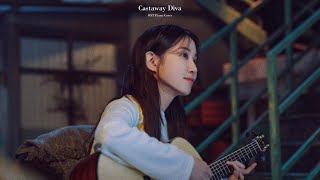 무인도의 디바 OST 전곡 피아노 모음  | Castaway Diva OST Piano