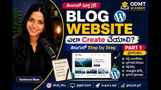 How to Create a Blog Website in Telugu | Class 5 | WordPress Blog Setup Tutorial Part -1