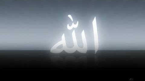 الشيخ مشعل المطر سورة التكوير