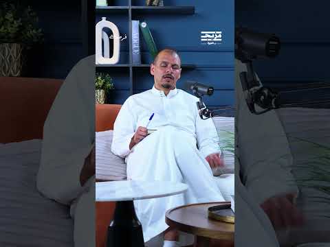 ما هي أنواع المحاسبة الأساسية؟