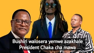 Anthu omwe ali ndi kuthekera kozawina u President Chaka cha mawa