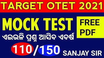 Target OTET 2021//LIVE MOCK TESR BY SR STUDY POINT// TOP 100  PEDAGOGY QUESTIONS BY SANJAY SIR
