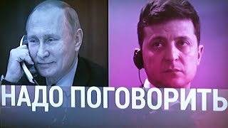 Первый звонок | ИТОГИ | 13.07.19