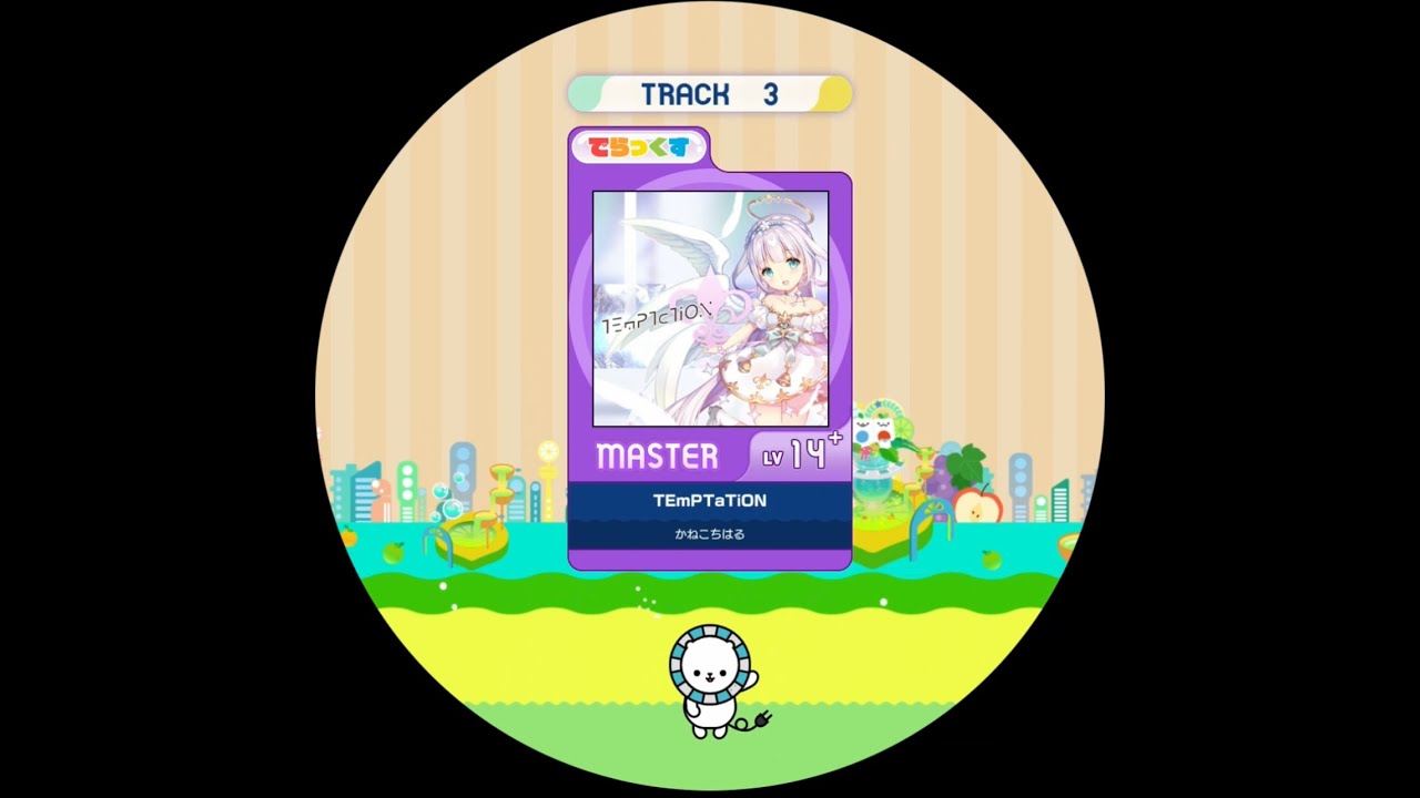 【maimaiでらっくす外部出力】TEmPTaTiON MASTER AP