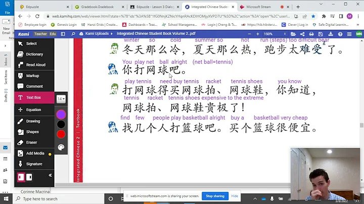 Lesson 18 Dialogue 1 Explanation and Analysis Integrated Chinese Volume 2 4th Ed - DayDayNews