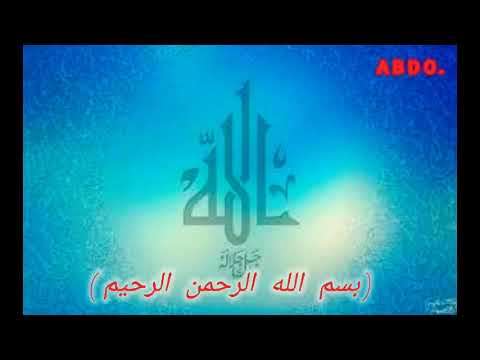 قال إنما أشكو بثي وحزني إلي الله الشيخ محمود القزاز