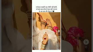 मनोदशा...💔💯 treding#shayaristatus#youtubeshorts#emostional#sad