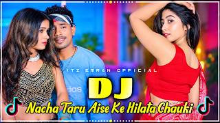 Nacha Taru Aise Ke Hilata Chauki Dj Remix | Insta Viral Song | Uthaibu Gori Lahanga Ki Pistol Nikali