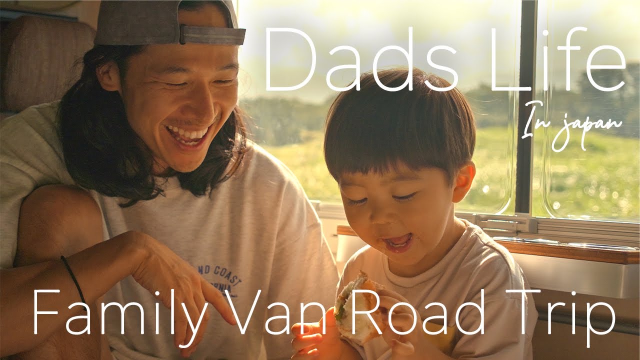 キャンピングカーで思い出の花火大会へ | 七十二候 