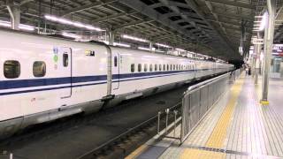 700系新幹線 C48編成 のぞみ408号 東京行き 新大阪駅に入線シーン
