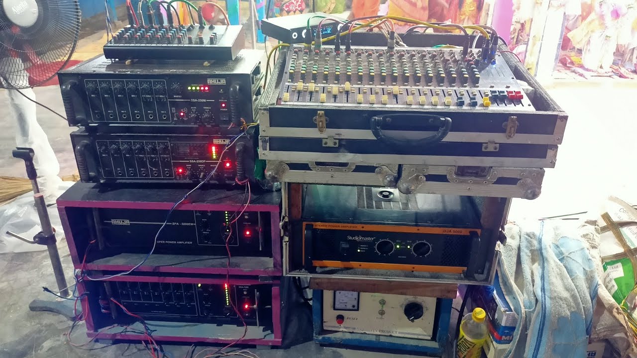 হরিবাসর সাউন্ড সেটআপ, বসাক সাউন্ড অশোগ্রাম