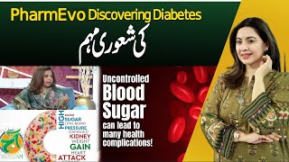 Pharma Evo launches &lsquo;Discovering Diabetes&rsquo; awareness initiative - Aaj Pakistan