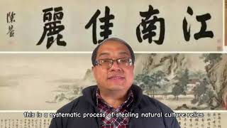 A scandal involving the illegal sale of cultural relics has occurred at the Nanjing Museum.