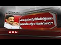Weekend comment by RK; Promo
