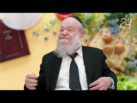 פסח מידת הזריזות | הרב יוסף צ. בן פורת