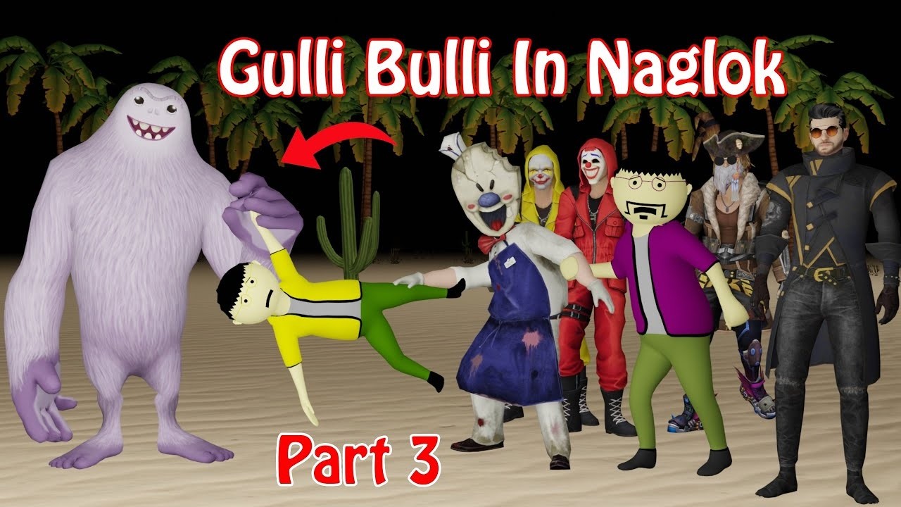 Latest Title & Thumbnail