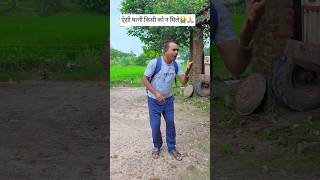 ऐसी पत्नी न मिले??90'S Old Hindi Songs ?90s Love Song ?Udit Narayan, Alka Yagnik, Kumar Sanu songs