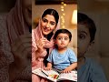 Khala Jan Aibaby