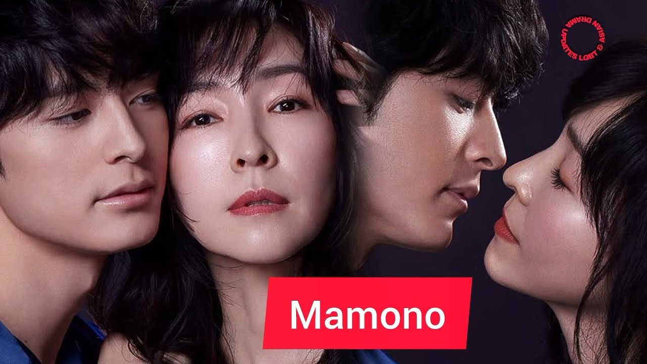 TVドラマ mskingooo Mamono / 魔物