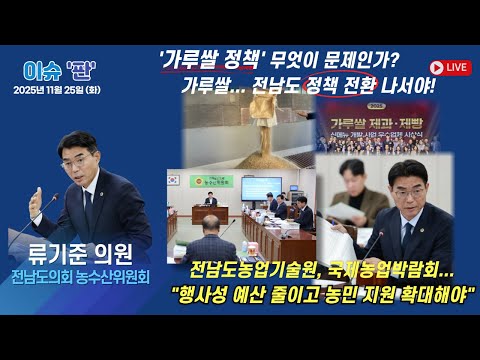 유튜브썸네일