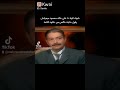 حديث الصباح والمساء 