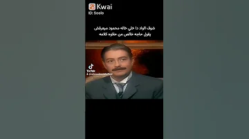 حديث الصباح والمساء 