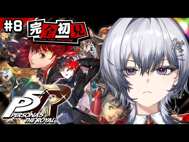 【