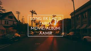 Coming Soonek Lau Is Tarhalyricalaamiramit Trivedi