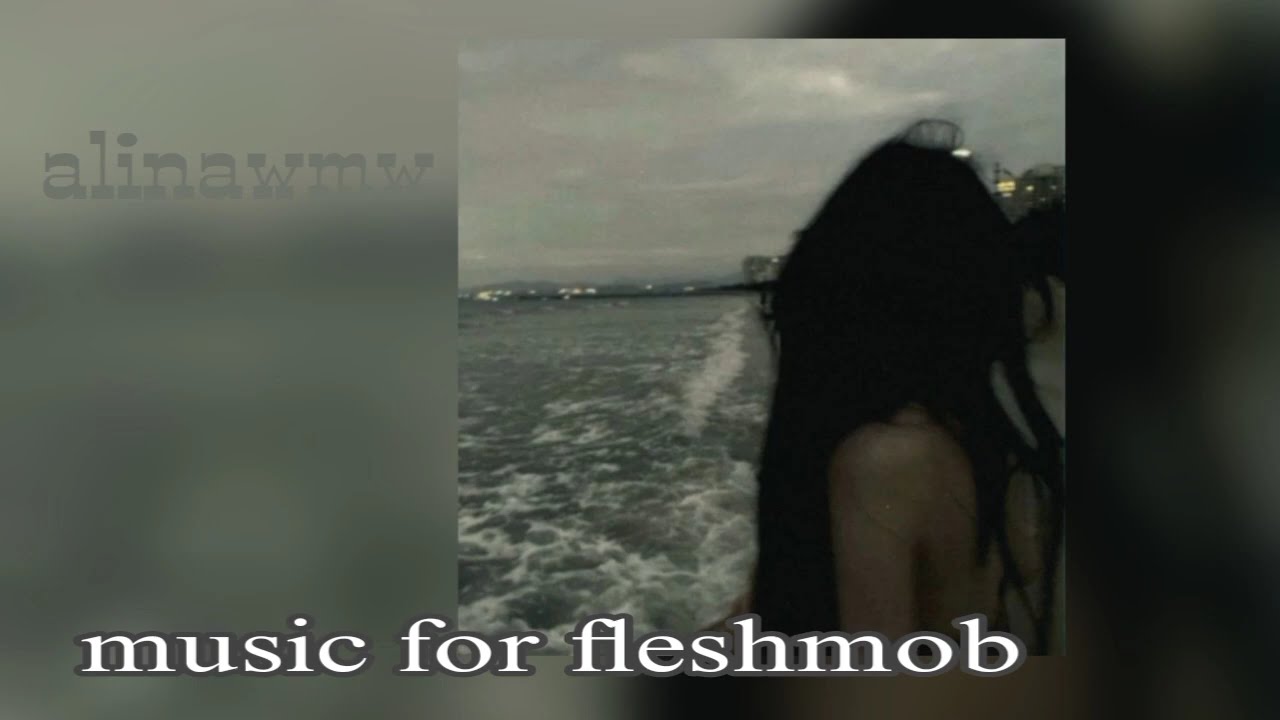 ★музыка для флешмоба/music for fleshmob ★