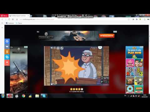 trol fect quite იღბლიანი თამაში  ეს უნდა ნახოთ