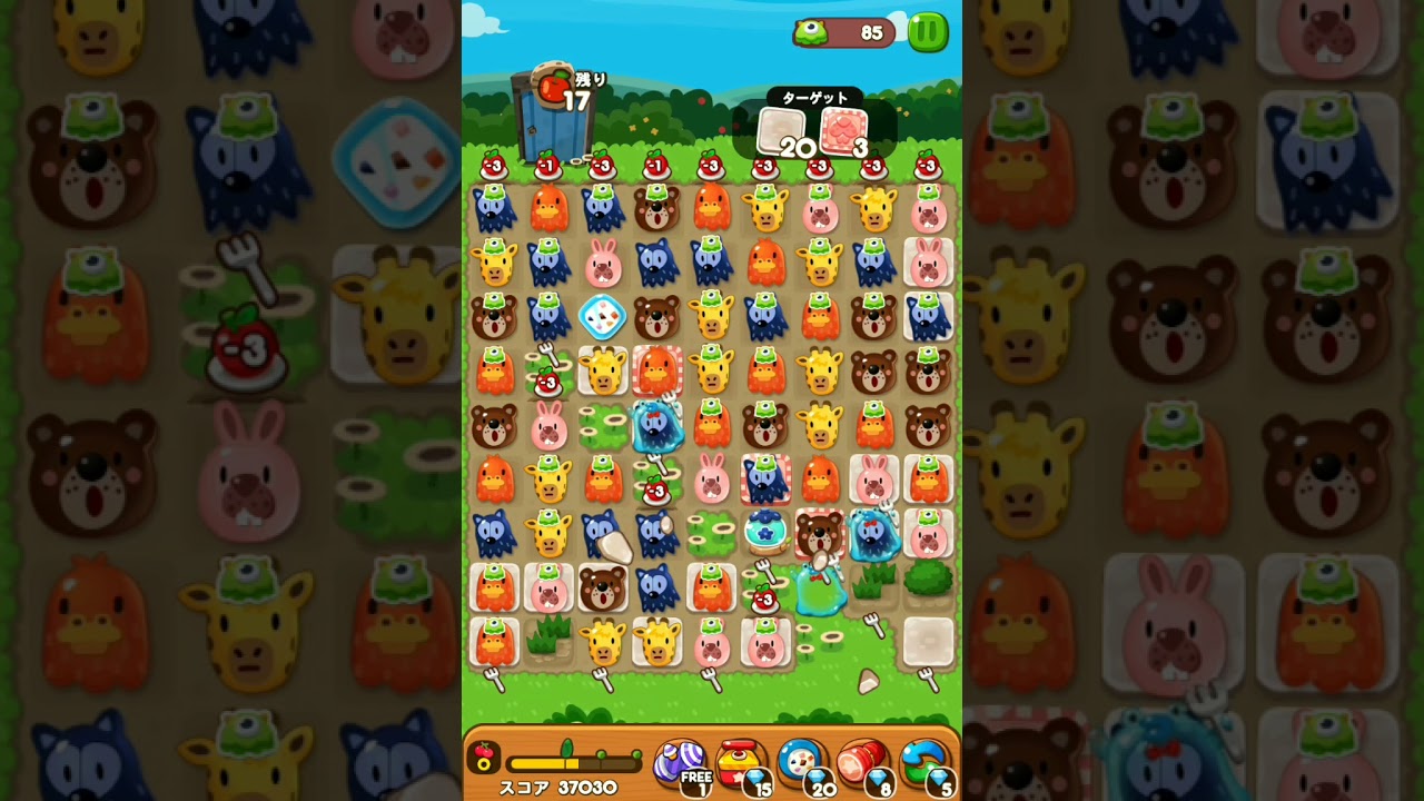 LINE ポコポコ エリア123 ステージ1828クリア！アイテム未使用